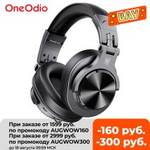 Oneodio Fusion A70 Bluetooth Headphones Stereo Over Ear Wireless Headset Professional Recording Studio Monitor DJ Headphones